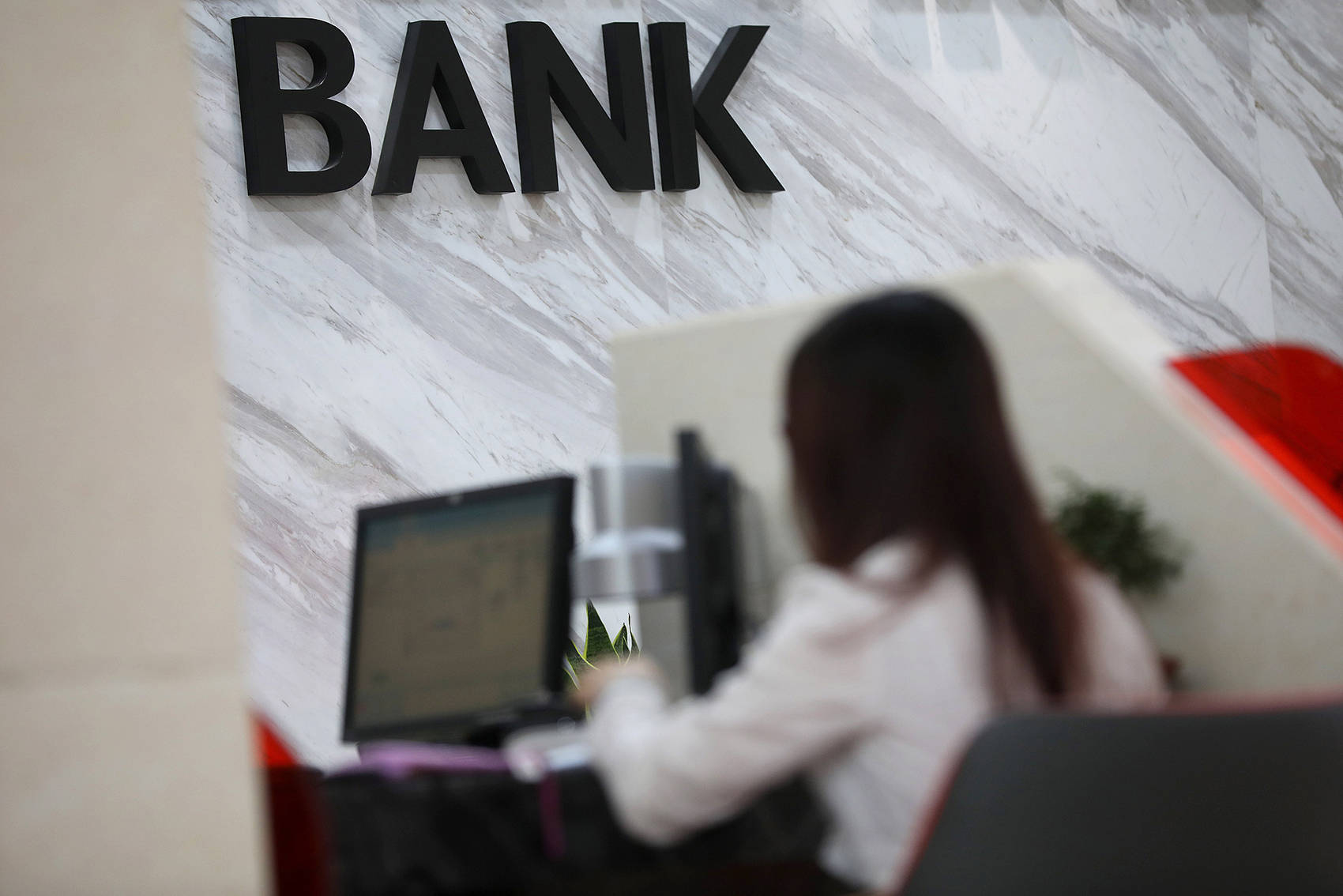 多家银行存款利率“倒挂”，有银行存5年不如存1年！储户如何打理资产？专家建议......