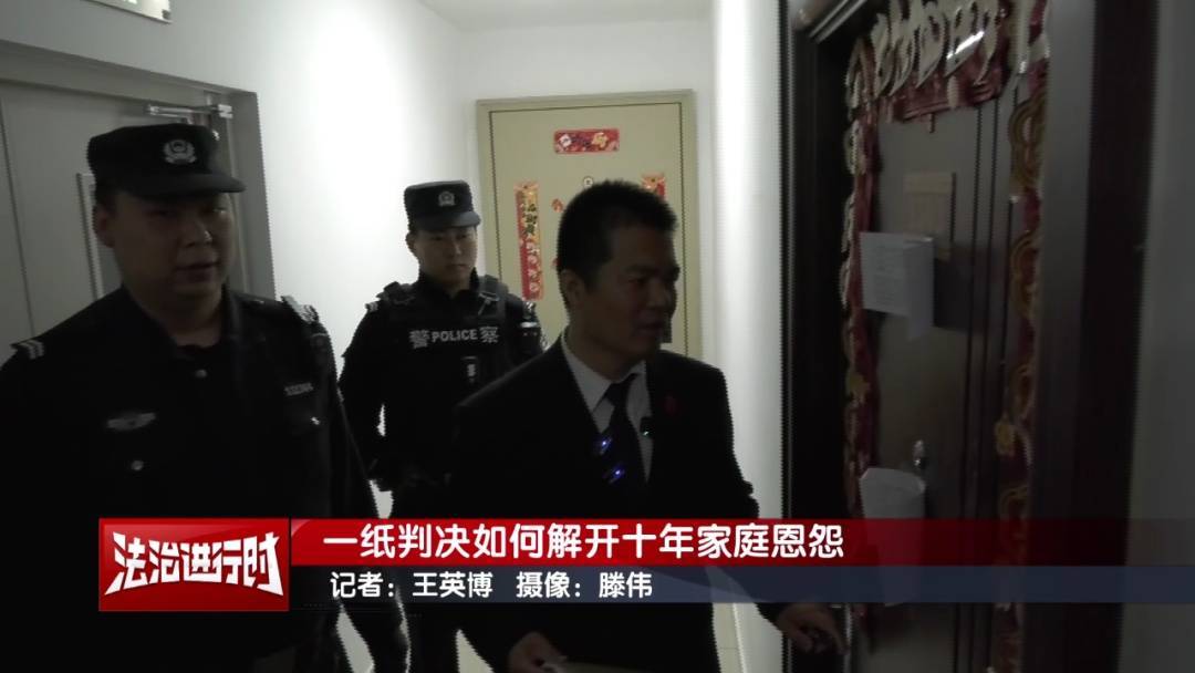 北京奇案：女子要求母亲和舅舅腾房<strong></p>
<p>原油交割</strong>，一纸判决化解10年恩怨