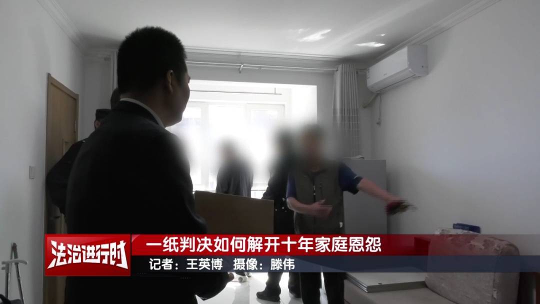 北京奇案：女子要求母亲和舅舅腾房<strong></p>
<p>原油交割</strong>，一纸判决化解10年恩怨