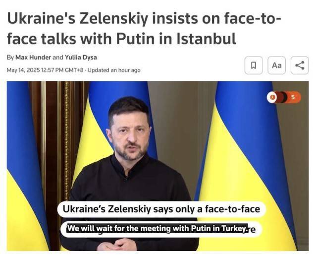 泽连斯基：普京去<strong></p>
<p>原油交割</strong>，我才去；特朗普：如有必要，我愿意去