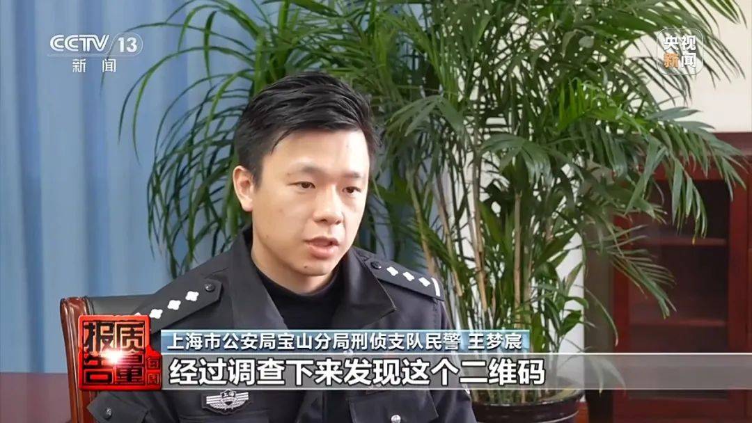 成本每斤2块卖200、解决漏水竟要上万元<strong></p>
<p>原油期货门槛</strong>，起底不靠谱的“堵漏”