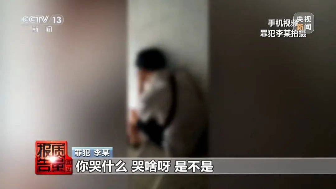 成本每斤2块卖200、解决漏水竟要上万元<strong></p>
<p>原油期货门槛</strong>，起底不靠谱的“堵漏”