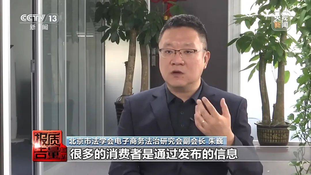 成本每斤2块卖200、解决漏水竟要上万元<strong></p>
<p>原油期货门槛</strong>，起底不靠谱的“堵漏”