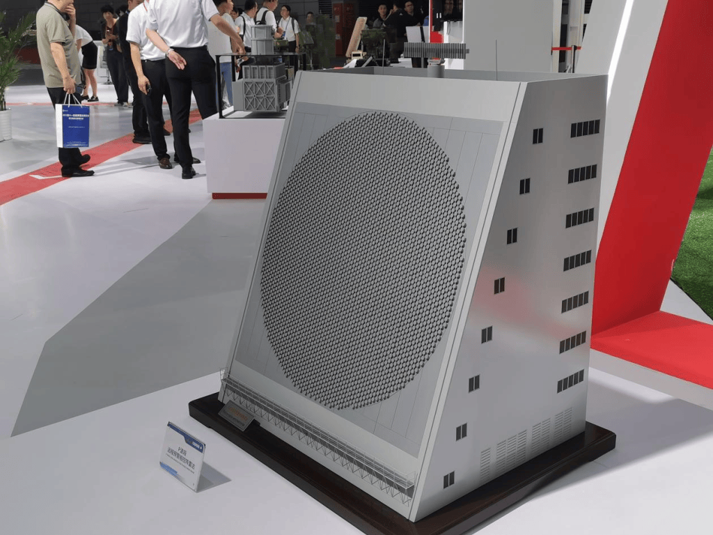 “大国重器”、新型反隐身雷达……世界雷达展全面展示尖端装备