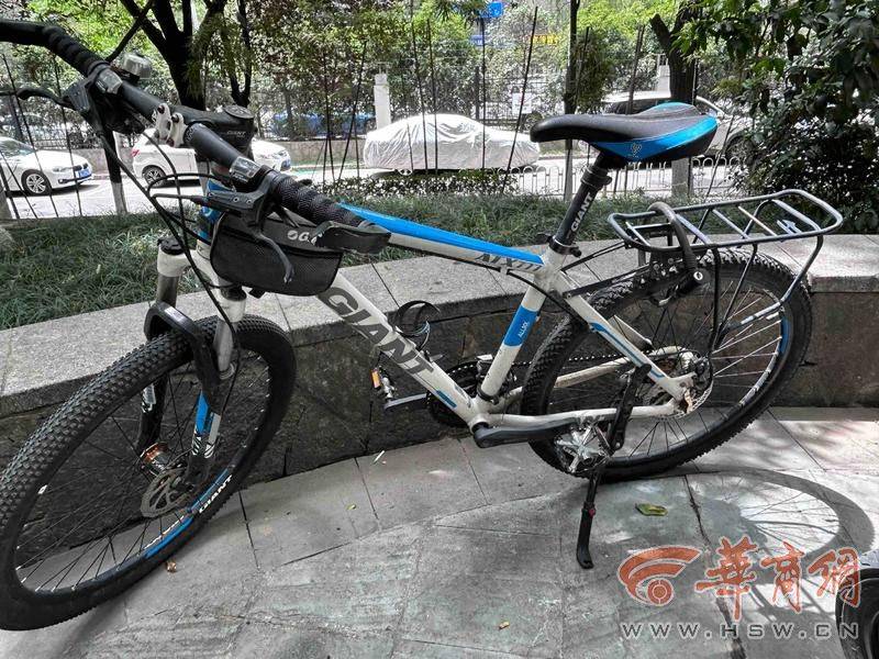 西安14岁初中生骑车回家在小区被撞 孩子说肇事司机下车看<strong></p>
<p>原油期货门槛</strong>了看就离开