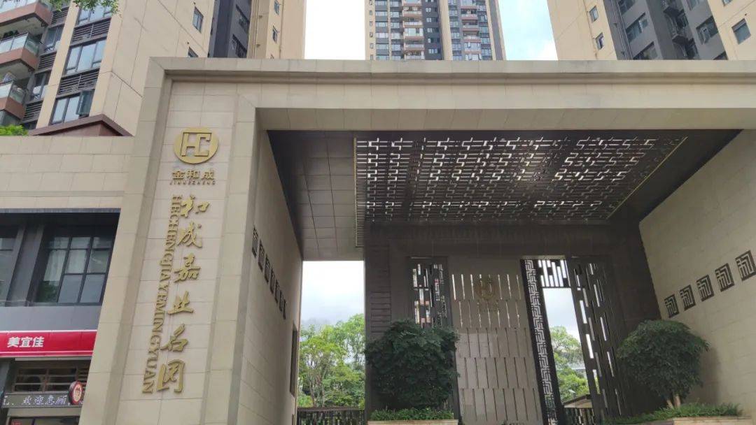 “一小时飞过8架”“感觉屋在抖”！深圳有小区遭遇<strong></p>
<p>柴原油</strong>，市民：睡不着