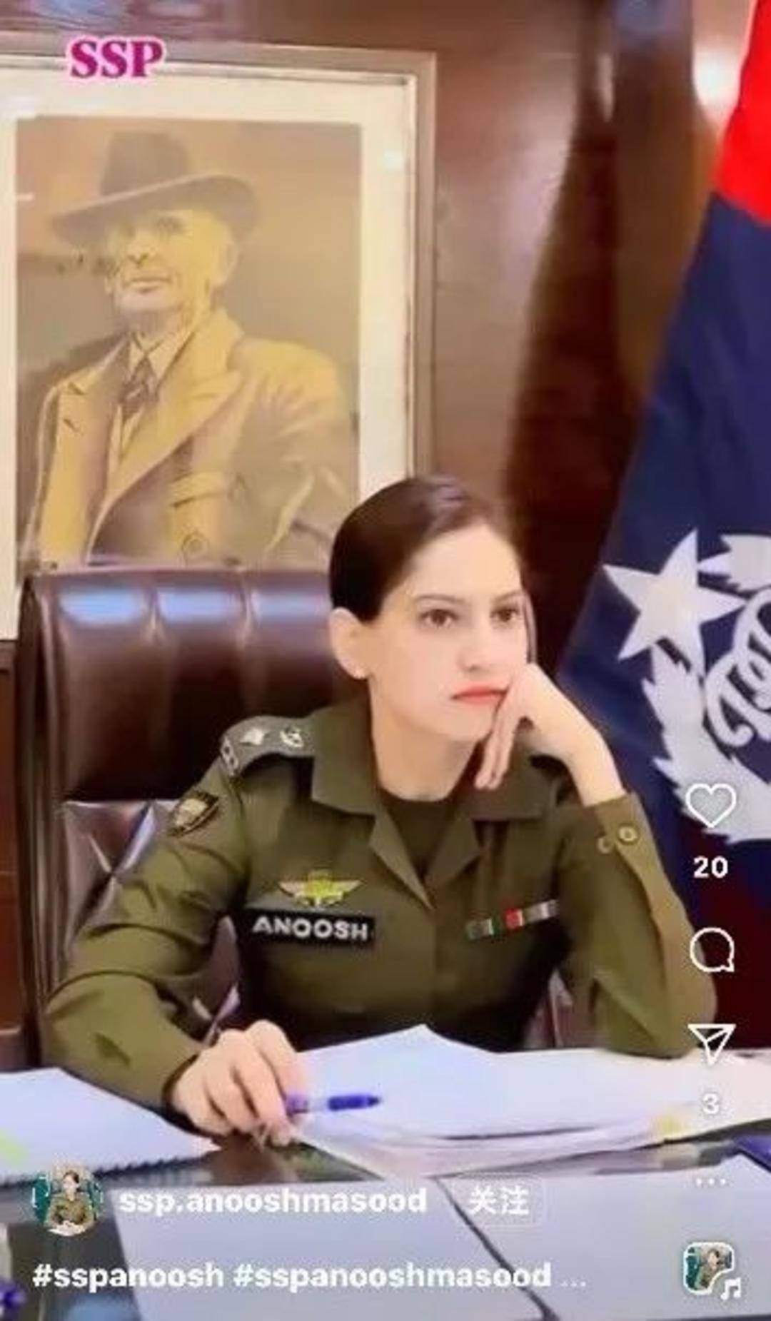 巴基斯坦女飞行员“贾米洛”一战封神<strong></p>
<p>柴原油</strong>？查无此人