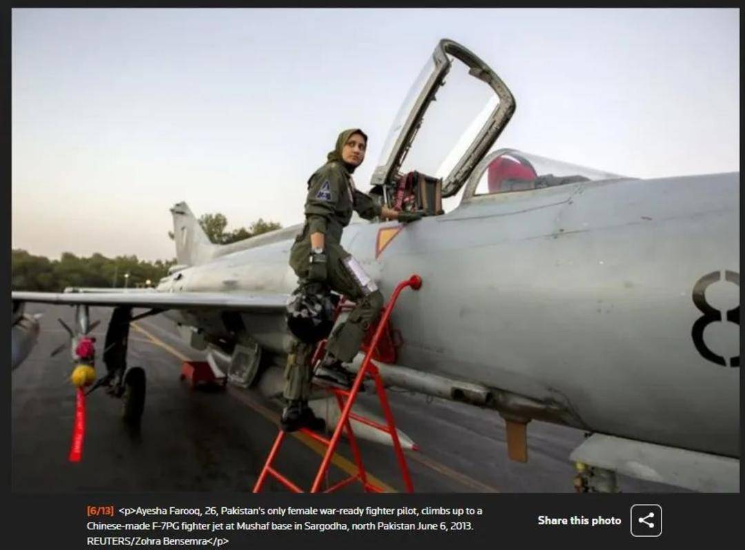 巴基斯坦女飞行员“贾米洛”一战封神<strong></p>
<p>柴原油</strong>？查无此人