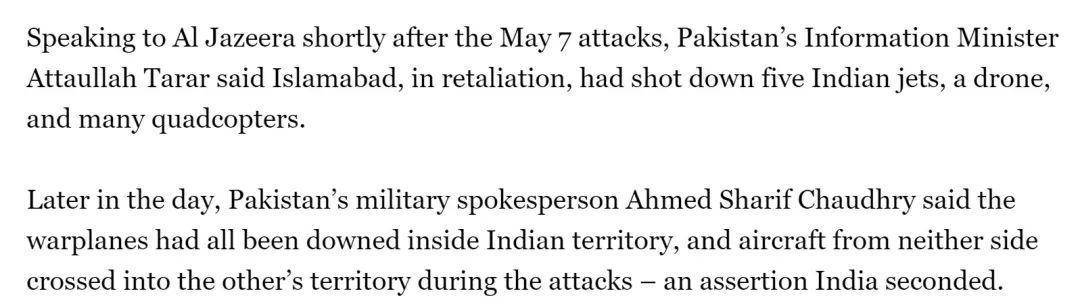 巴基斯坦女飞行员“贾米洛”一战封神<strong></p>
<p>柴原油</strong>？查无此人