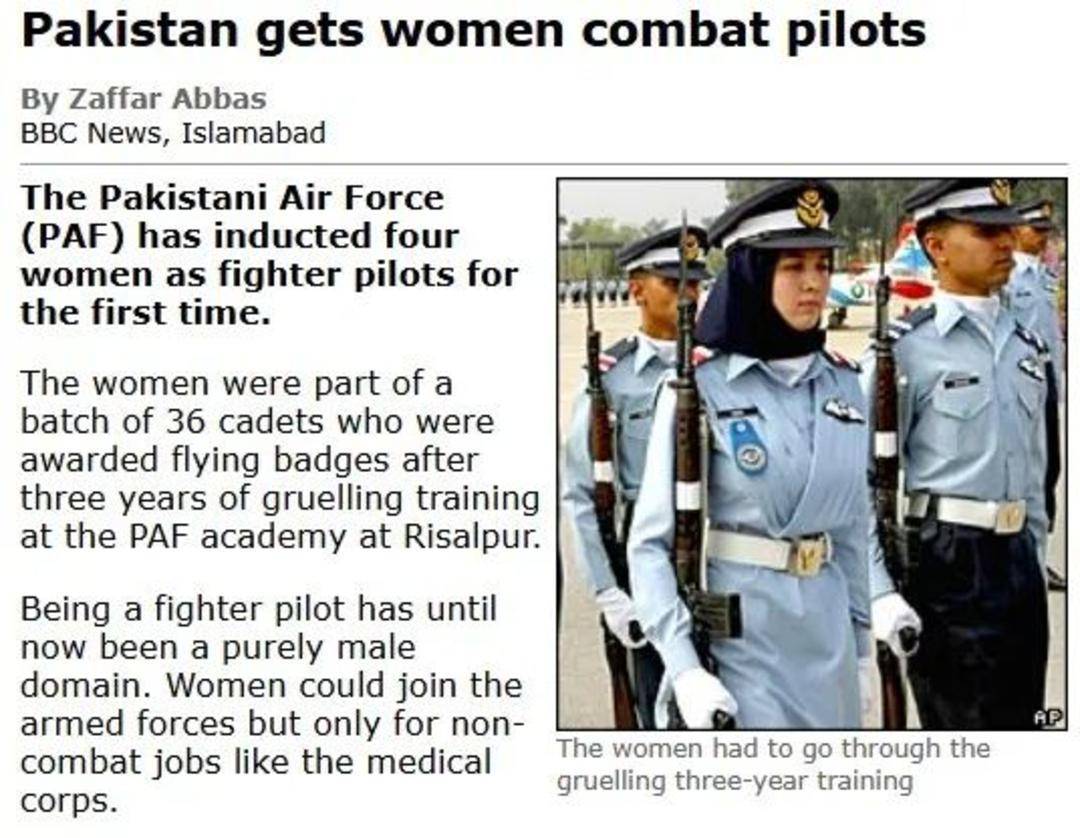 巴基斯坦女飞行员“贾米洛”一战封神<strong></p>
<p>柴原油</strong>？查无此人