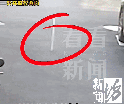 上海警方：女子刘某被采取刑事强制措施<strong></p>
<p>康原油</strong>！起因是和老公吵架