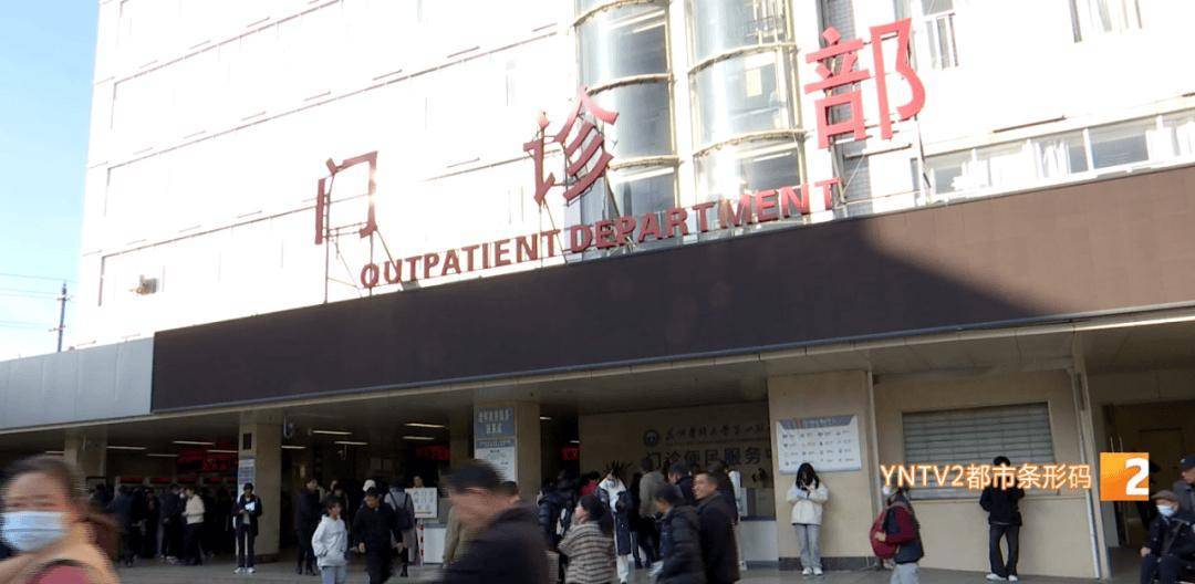 新冠又抬头<strong></p>
<p>康原油</strong>？云南省情况如何？云南疾控发布提醒