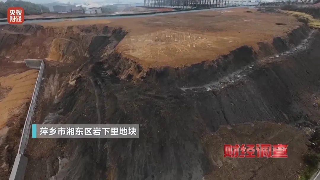 央视曝光后<strong></p>
<p>步原油</strong>，萍乡市委书记实地督导垃圾专项整治