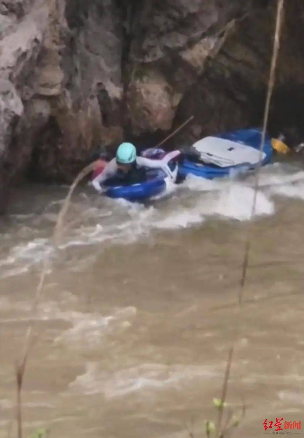 杨玲不幸遇难，年仅46岁！遗体已找到