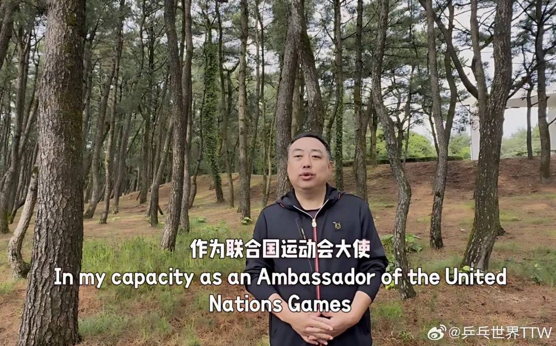 刘国梁竞选国际乒联执委<strong></p>
<p>步原油</strong>，曾和国乒一起获得111次世界冠军