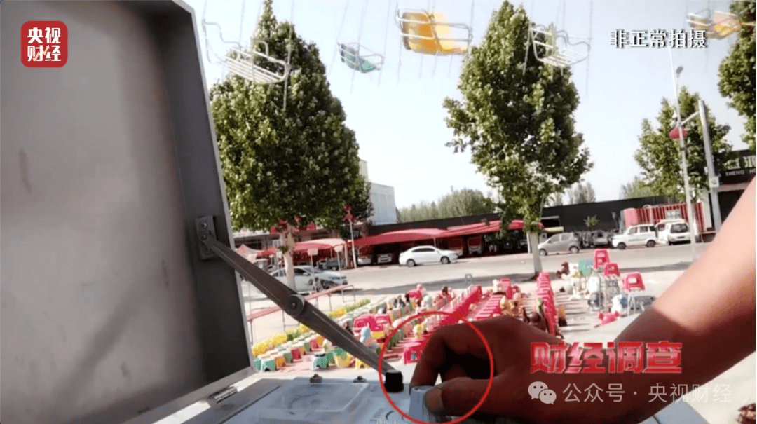 “夺命飞椅”曝光<strong></p>
<p>步原油</strong>！多地已致死伤