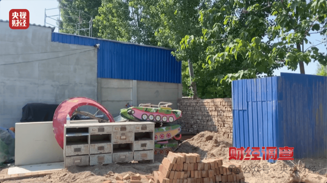 “夺命飞椅”曝光<strong></p>
<p>步原油</strong>！多地已致死伤