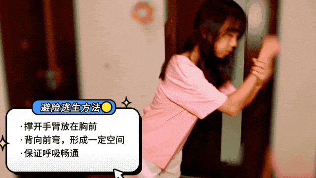 “夺命飞椅”曝光<strong></p>
<p>步原油</strong>！多地已致死伤