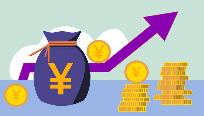 “存款搬家”负债压力加大<strong></p>
<p>步原油</strong>，银行提价发行同业存单