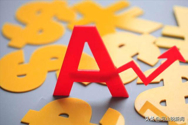 A股：大家要做好心理准备了<strong></p>
<p>原油最新走势</strong>，股市很可能会重演历史？