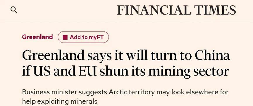 外媒：美欧若再不行动<strong></p>
<p>原油最新走势</strong>，她就要找中国了！