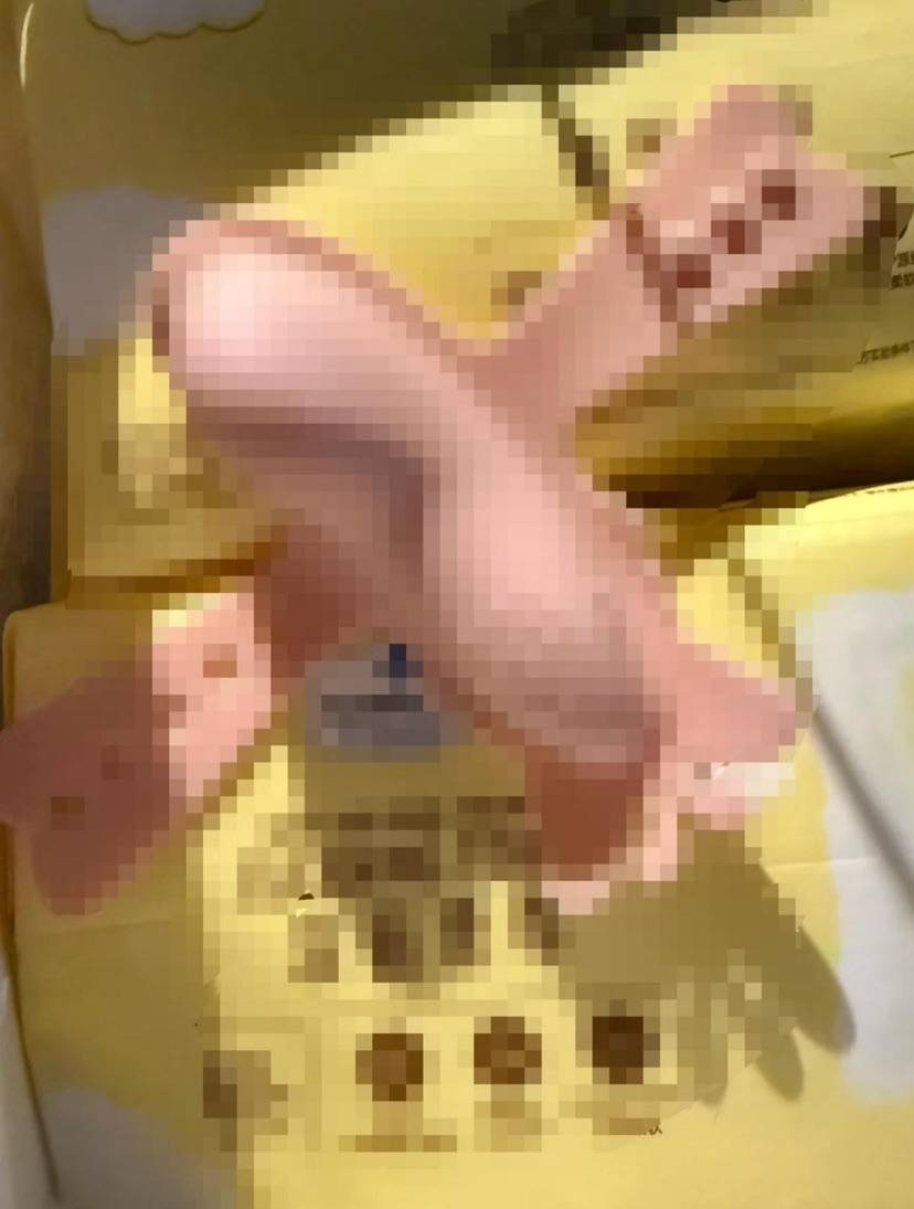 共享单车坐垫内有成人用品<strong></p>
<p>原油最新走势</strong>？运营商哈啰：已向事发属地派出所报案