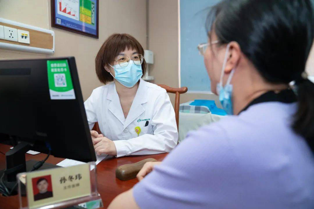 醒来“天塌了”<strong></p>
<p>国际原油行情实时行情</strong>！深圳一女子眼睛闭不上、嘴巴漏水！这些错误很多人会犯