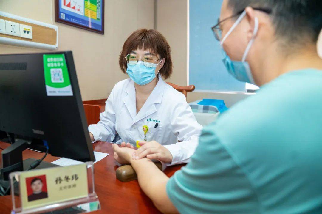 醒来“天塌了”<strong></p>
<p>国际原油行情实时行情</strong>！深圳一女子眼睛闭不上、嘴巴漏水！这些错误很多人会犯