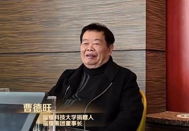 曹德旺:福耀科大8亿预算招50个学生<strong></p>
<p>国际原油行情实时行情</strong>，面向河南等5省招生