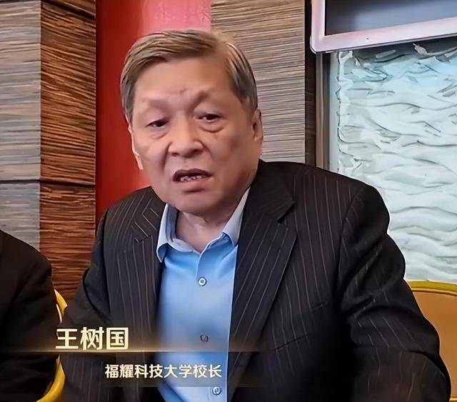 曹德旺:福耀科大8亿预算招50个学生<strong></p>
<p>国际原油行情实时行情</strong>，面向河南等5省招生