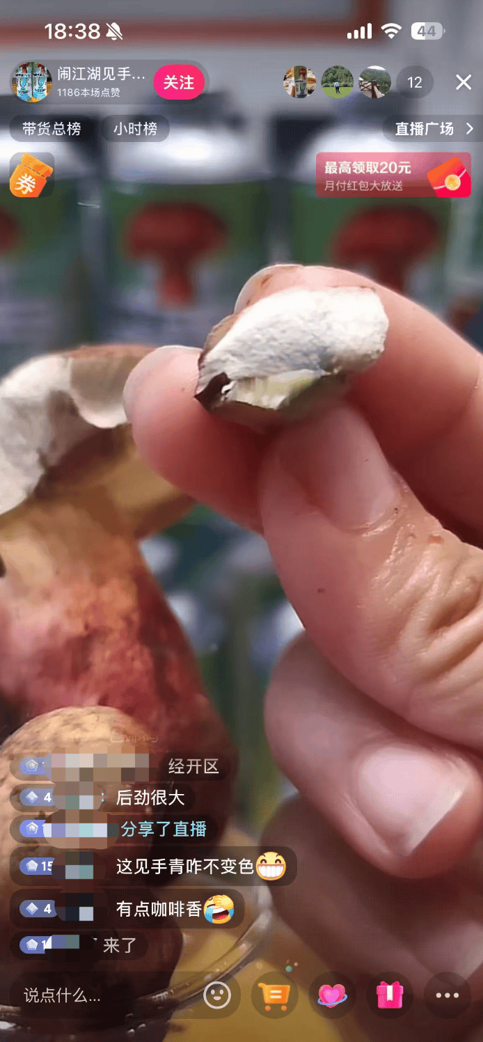 10万瓶一周抢售一空！云南“见手青啤酒”卖疯<strong></p>
<p>国际原油行情实时行情</strong>，背后代工厂竟欠债400万？