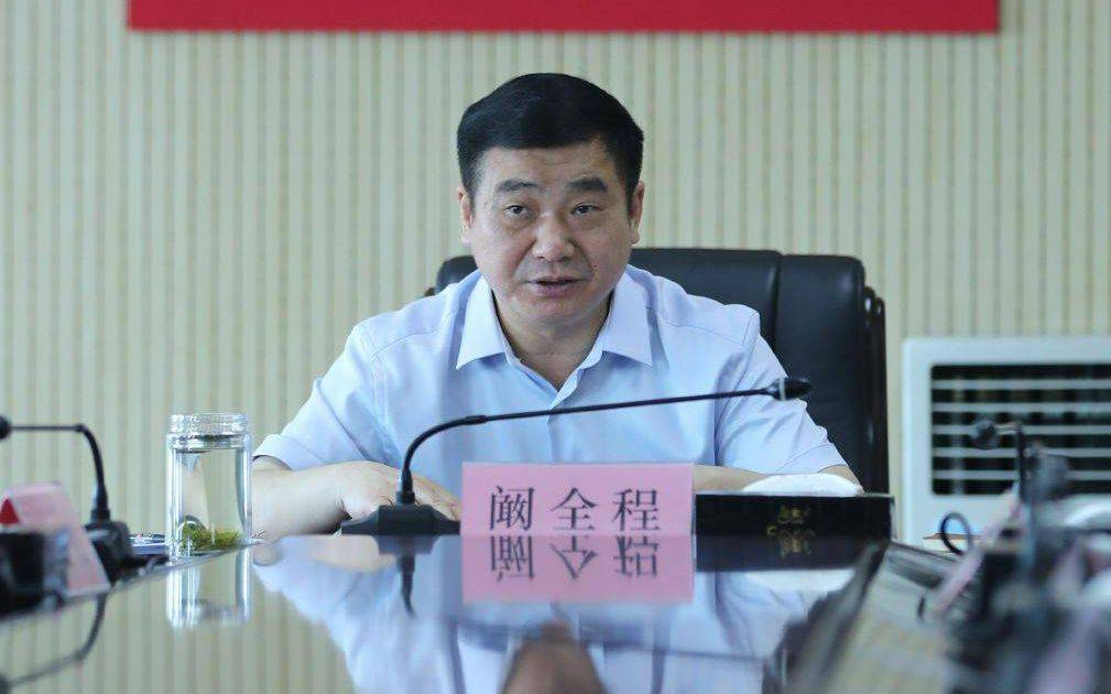曾任河南省卫健委主任，阚全程被查