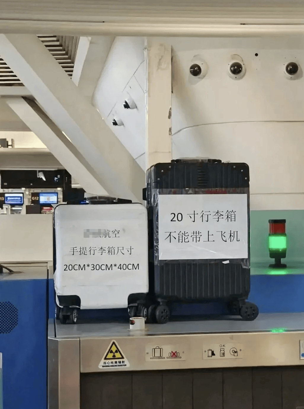 “坐飞机发现旁边放着冷链海鲜”<strong></p>
<p>国际原油行情实时行情</strong>，航空公司兼职送货给出差人整破防了