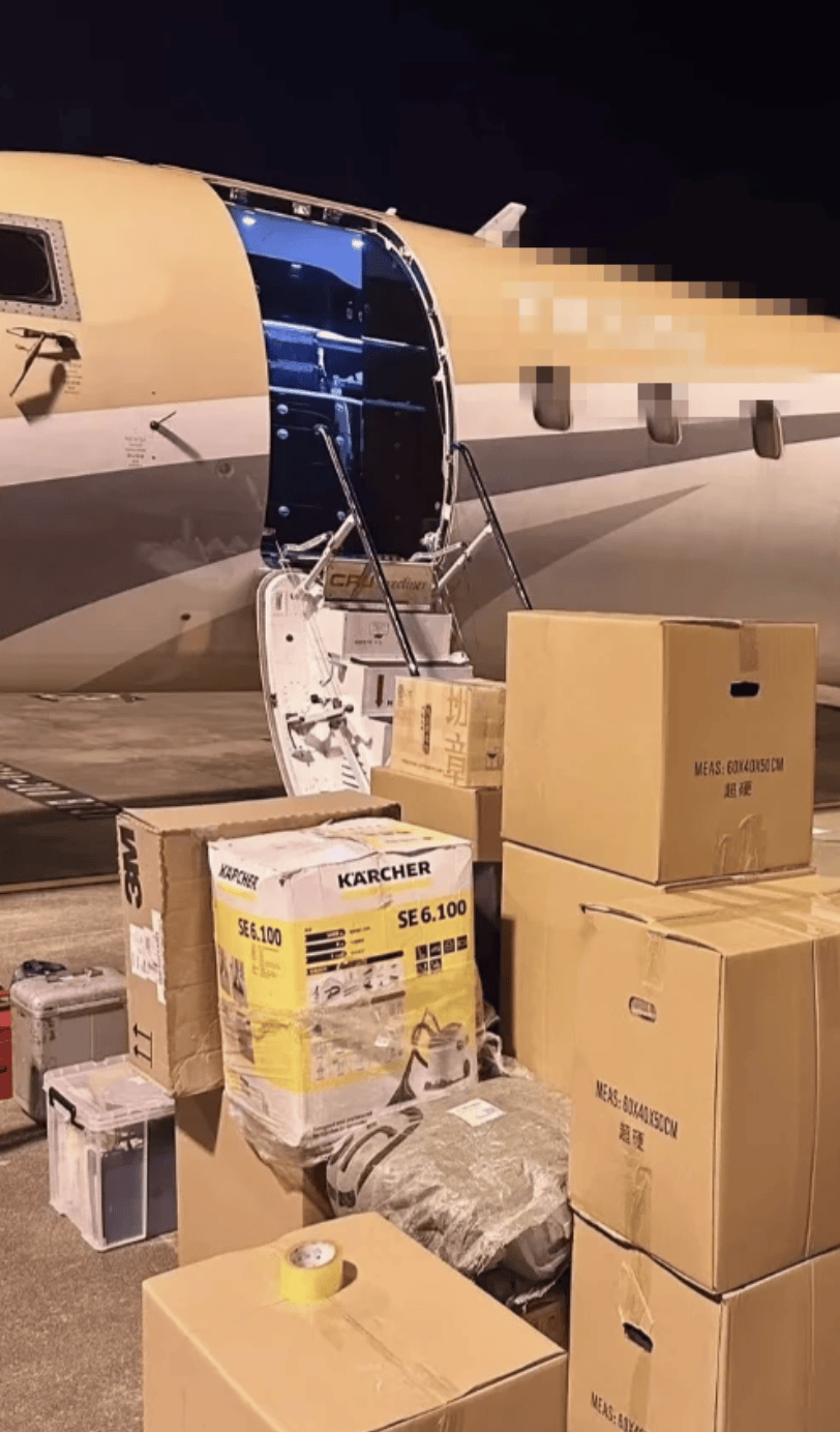 “坐飞机发现旁边放着冷链海鲜”<strong></p>
<p>国际原油行情实时行情</strong>，航空公司兼职送货给出差人整破防了