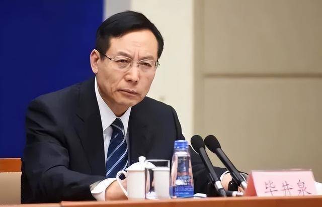 69岁原中央委员落马<strong></p>
<p>国际原油价格今日</strong>，7年前曾引咎辞职！贪了近20年的“老虎”被判死缓