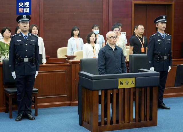 69岁原中央委员落马<strong></p>
<p>国际原油价格今日</strong>，7年前曾引咎辞职！贪了近20年的“老虎”被判死缓