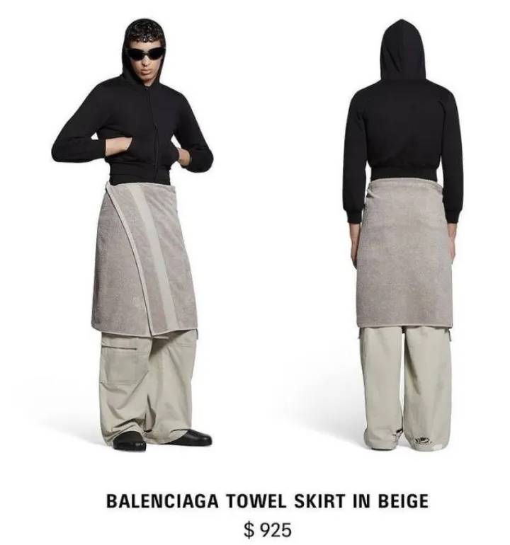 4500元一条！巴黎世家平角短裤造型半身裙惹争议<strong></p>
<p>国际原油价格今日</strong>，此前曾有多款产品被质疑像“智商税”