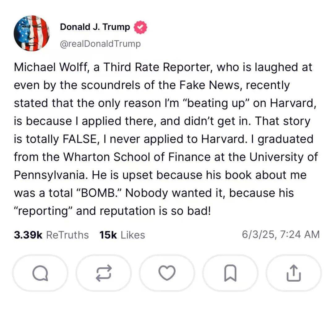 特朗普发声：纯属造谣！