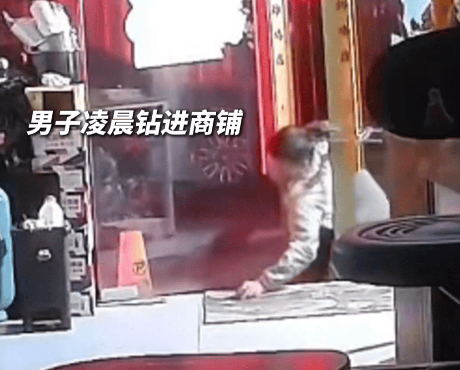 第一次见面就表白！被拒绝后男子凌晨3点狂敲女生房门<strong></p>
<p>原油招聘</strong>，随后拿出工具撬锁……