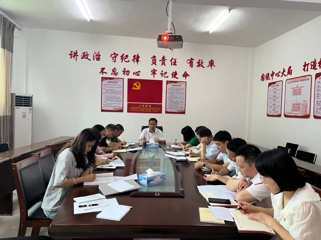 县机关事务管理中心：组织开展《党政机关厉行节约反对浪费条例》专题学习