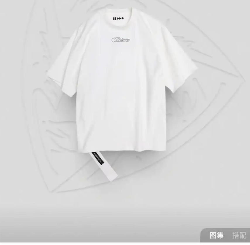 女星宁静卖衣服引热议！一双袜子卖59元<strong></p>
<p>原油招聘</strong>，外套高至5000多元