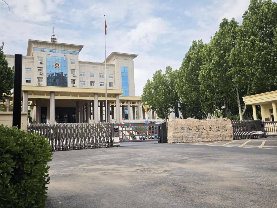 14岁女孩在拓展营遭体罚去世<strong></p>
<p>世界原油储量</strong>，班主任因截留其给父母信件受审