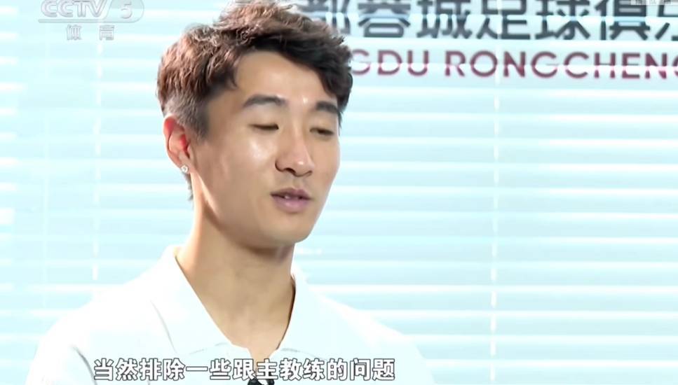 话中有话！韦世豪暗示：排除跟教练有一些问题<strong></p>
<p>世界原油储量</strong>，才会不想去国家队