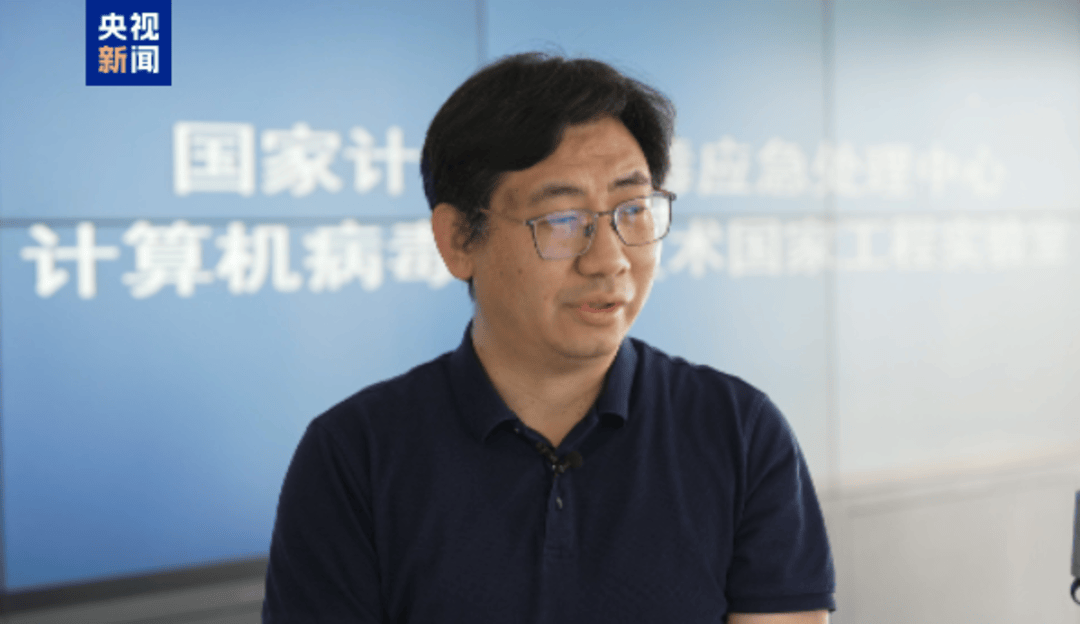 悬赏通缉<strong></p>
<p>世界原油储量</strong>！20名台湾民进党当局“资通电军”首要嫌犯曝光