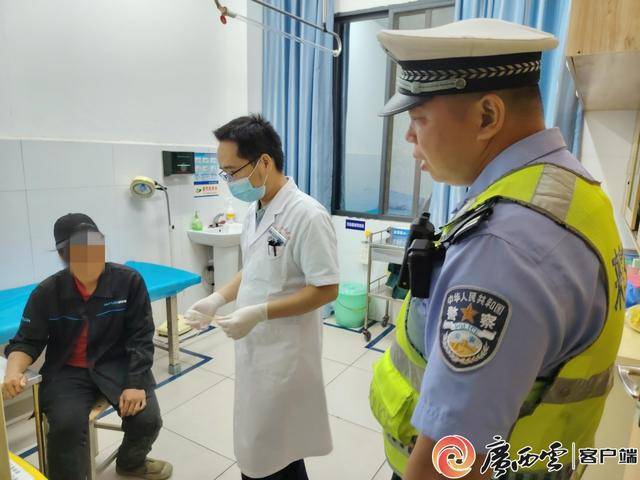 情况紧急！来宾一女子遭毒蛇咬伤<strong></p>
<p>世界原油储量</strong>，来宾交警开启“绿波护航”