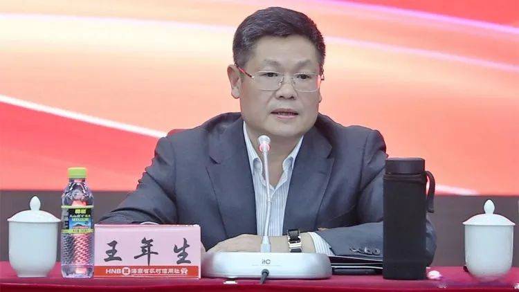 金融圈突发！王年生<strong></p>
<p>世界原油储量</strong>，被查！