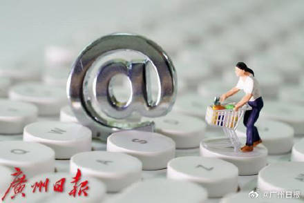 三岁娃吃饭时跑动被送餐机器人撞倒<strong></p>
<p>世界原油期货</strong>，法院：餐厅承担50%的赔偿责任