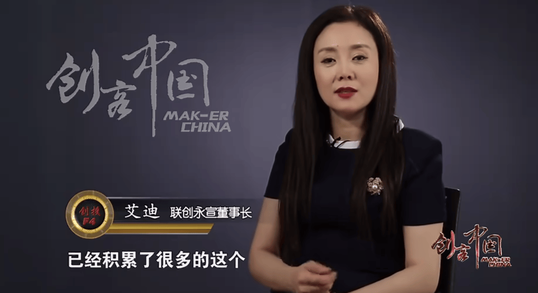 4年亏近20亿元<strong></p>
<p>世界原油期货</strong>，知名公司将退市！背后“美女大佬”曾错失泡泡玛特