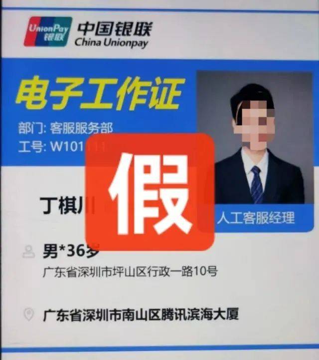 阿姨烧了顿晚饭<strong></p>
<p>原油期货最新价格</strong>，保住了166万元