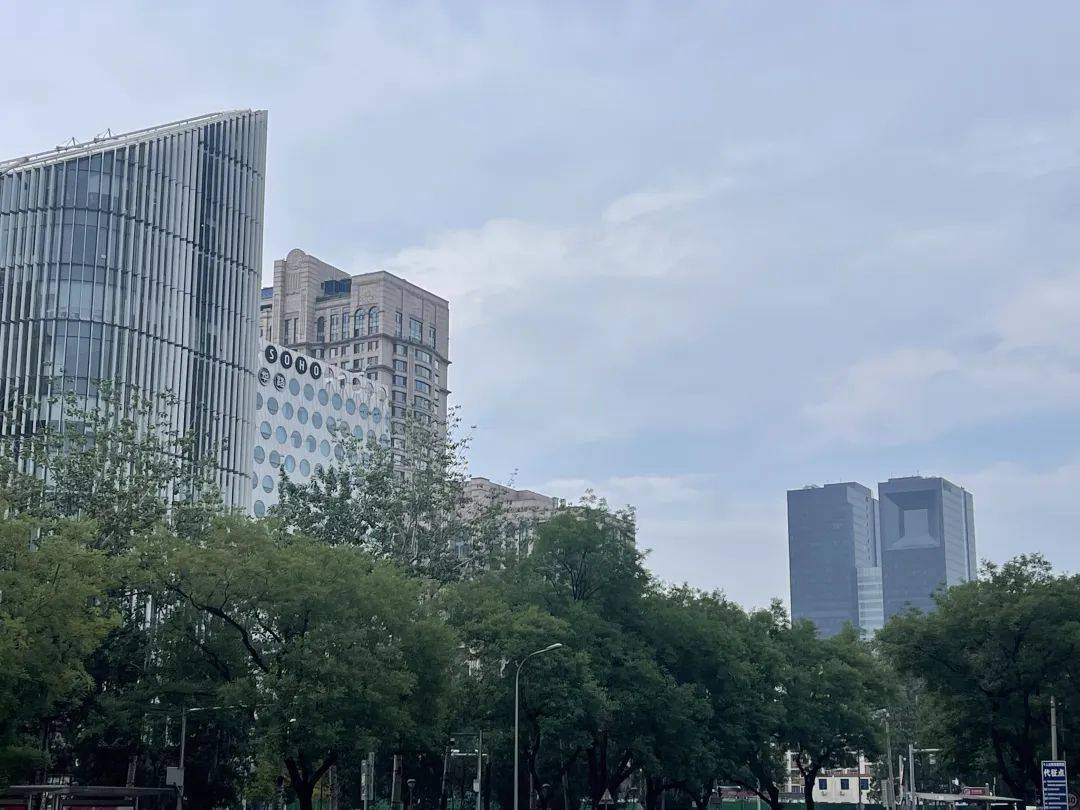 雷阵雨下了一夜<strong></p>
<p>原油期货最新价格</strong>！北京今天还有雨吗？预报来了——